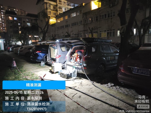 乐业消防水管漏水检测维修公司电话